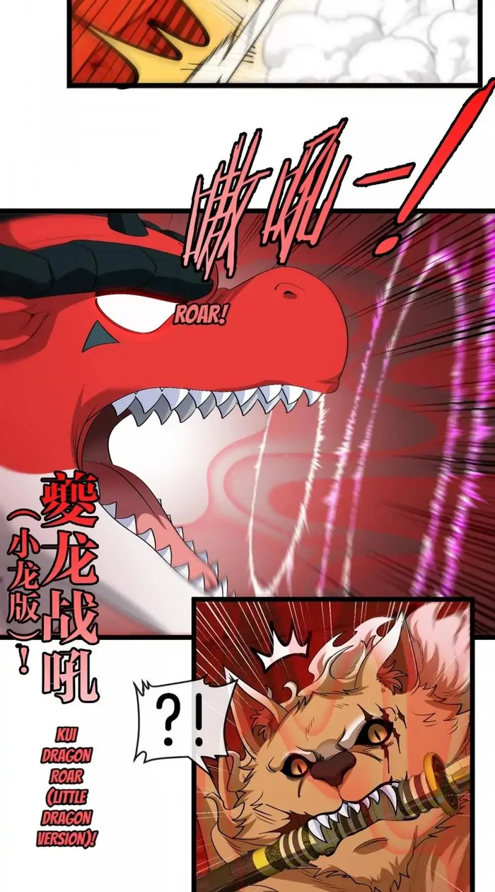 Read Reborn As A Monster EN Manga Online