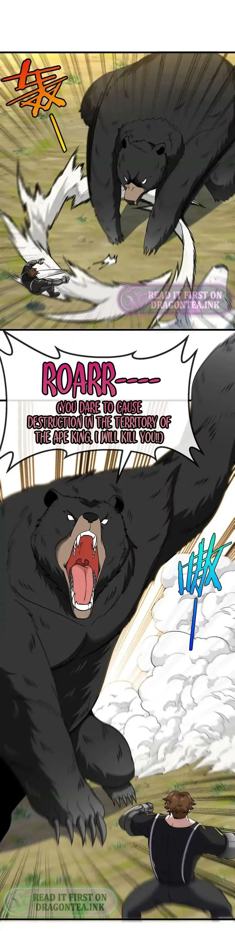 Read Reborn As A Monster EN Manga Online
