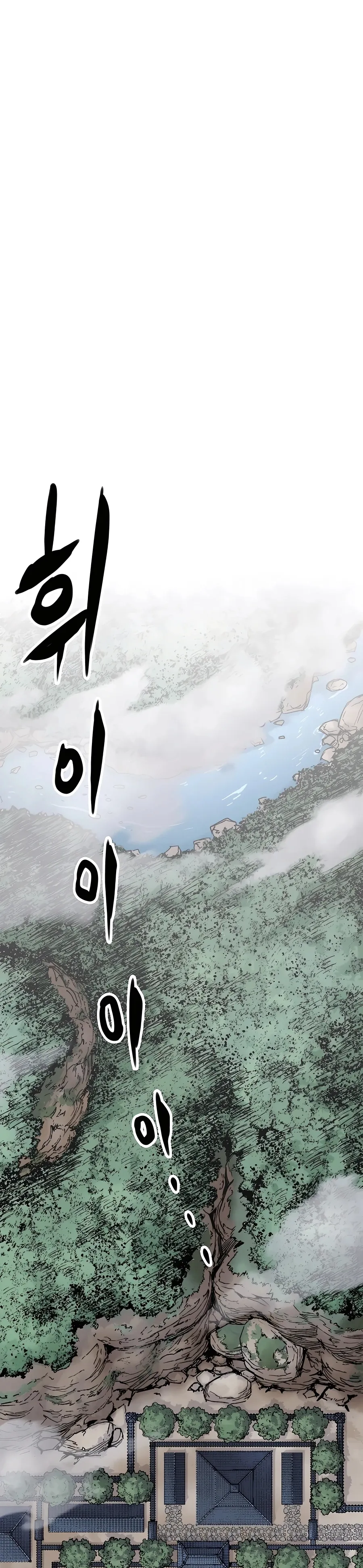 Read Reborn As The Heavenly Demon EN Manga Online