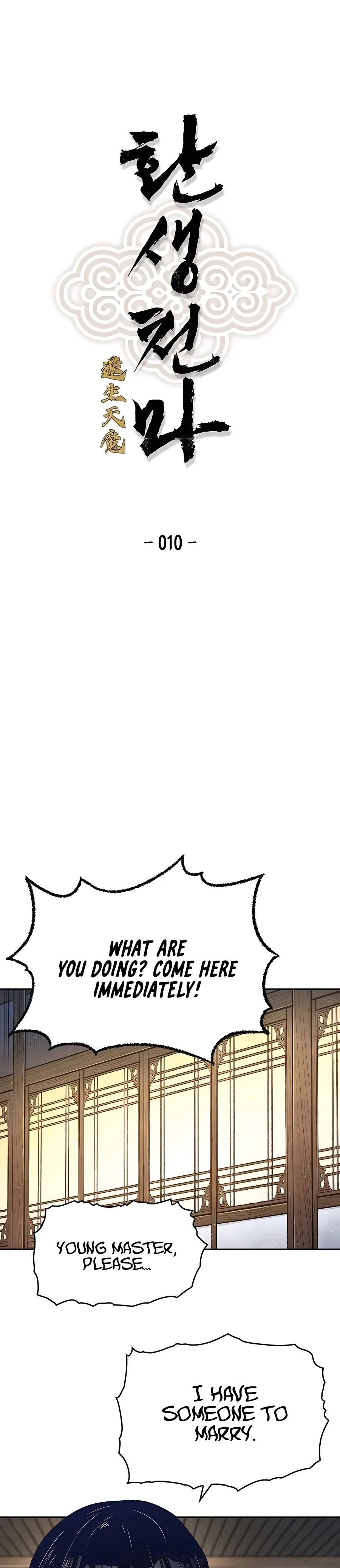 Read Reborn As The Heavenly Demon EN Manga Online