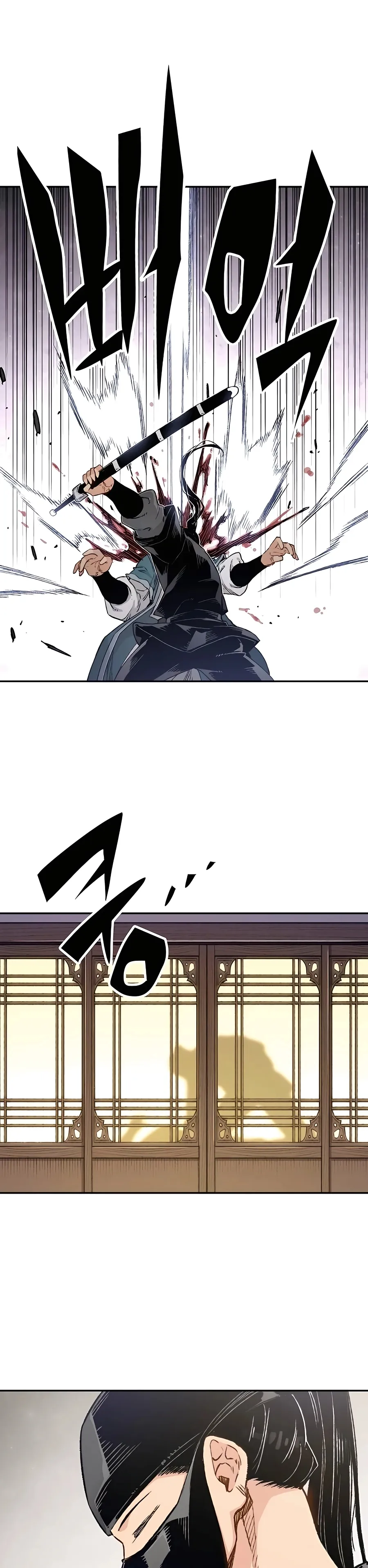 Read Reborn As The Heavenly Demon EN Manga Online