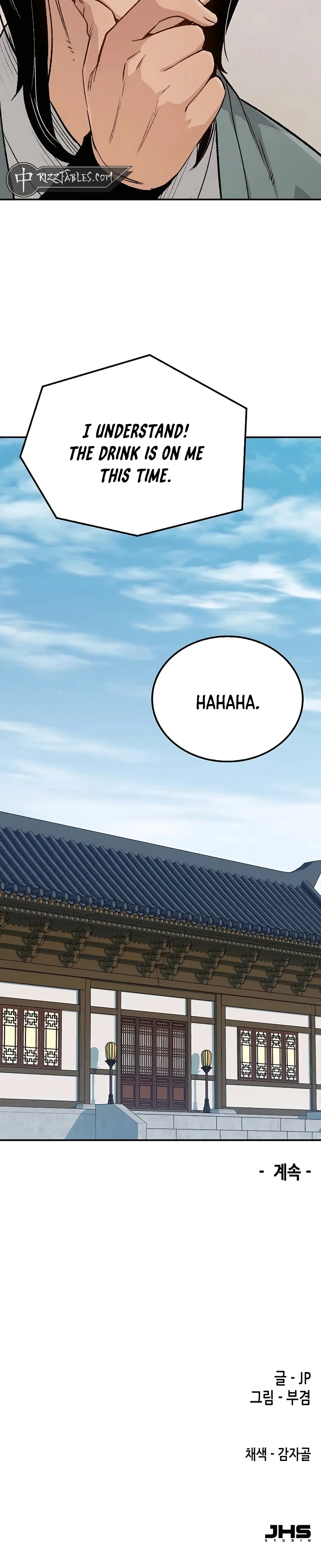 Read Reborn As The Heavenly Demon EN Manga Online