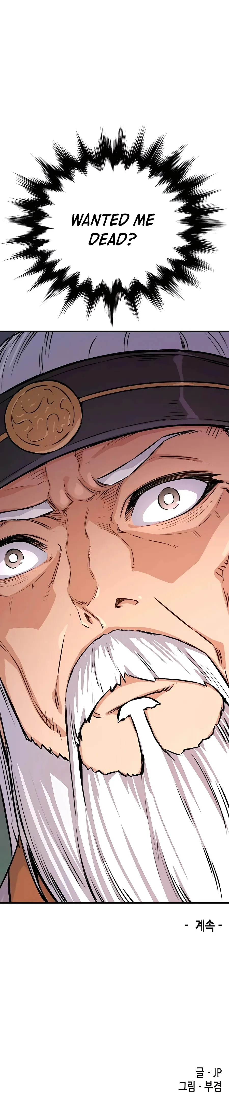 Read Reborn As The Heavenly Demon EN Manga Online