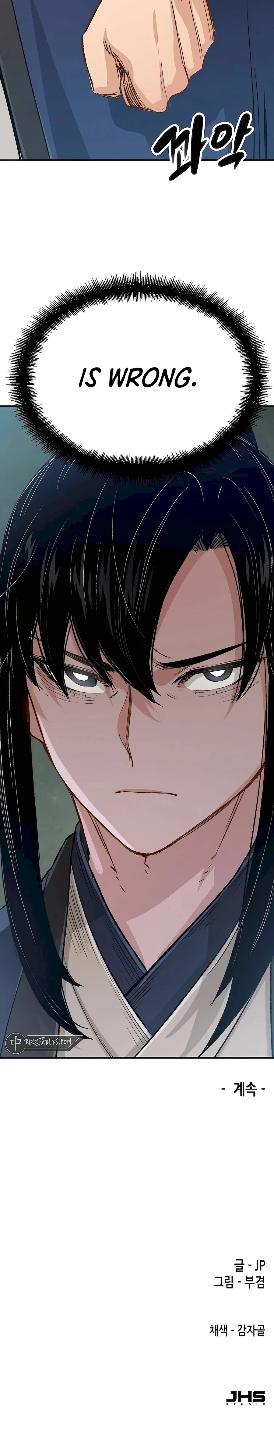 Read Reborn As The Heavenly Demon EN Manga Online
