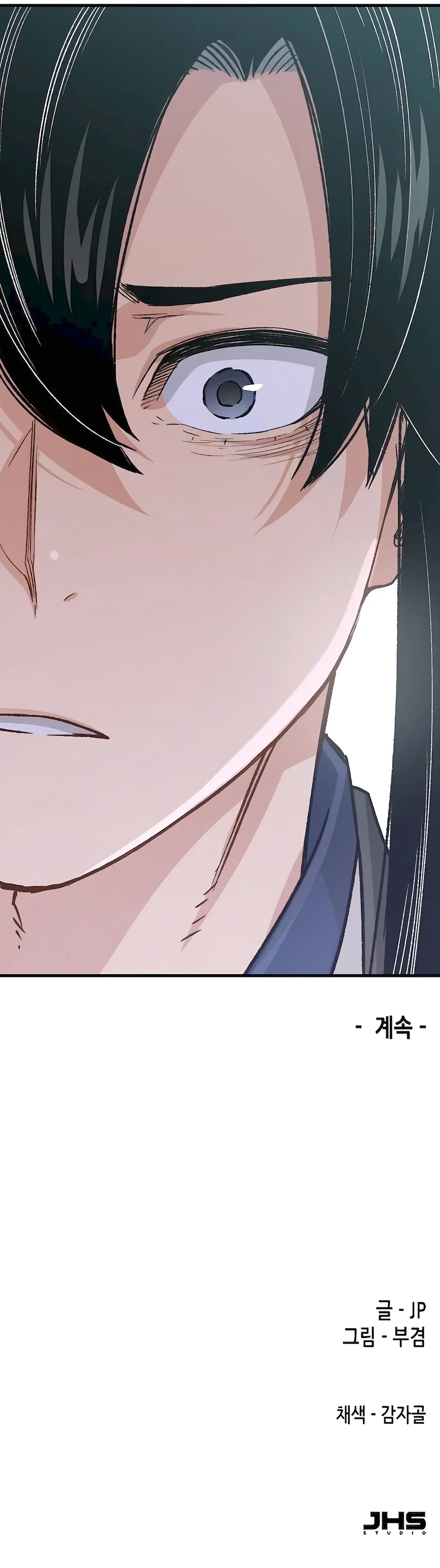 Read Reborn As The Heavenly Demon EN Manga Online