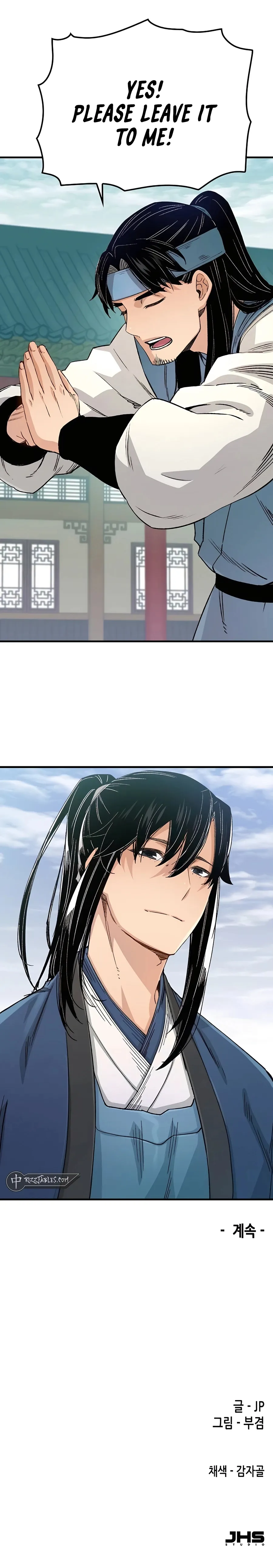 Read Reborn As The Heavenly Demon EN Manga Online