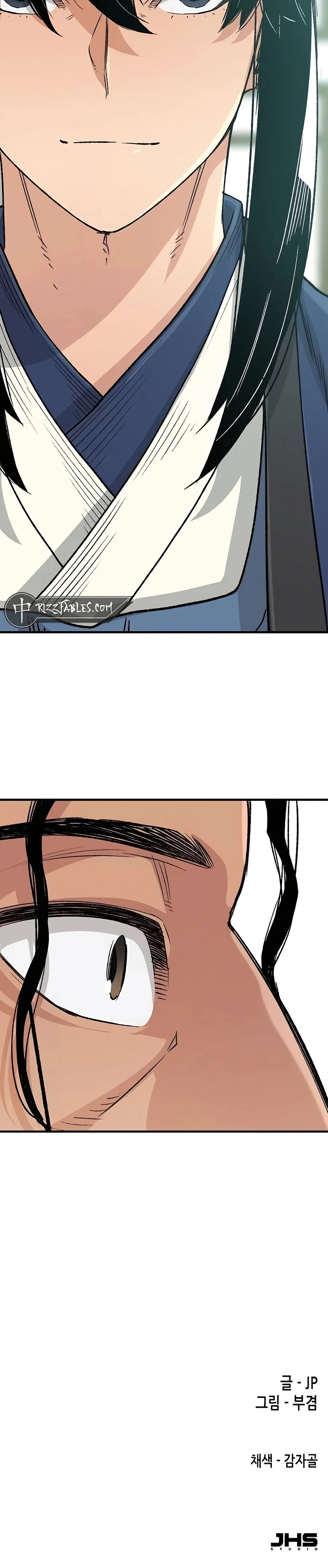 Read Reborn As The Heavenly Demon EN Manga Online