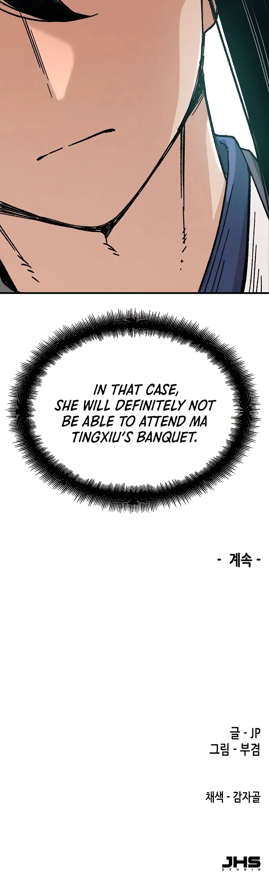 Read Reborn As The Heavenly Demon EN Manga Online
