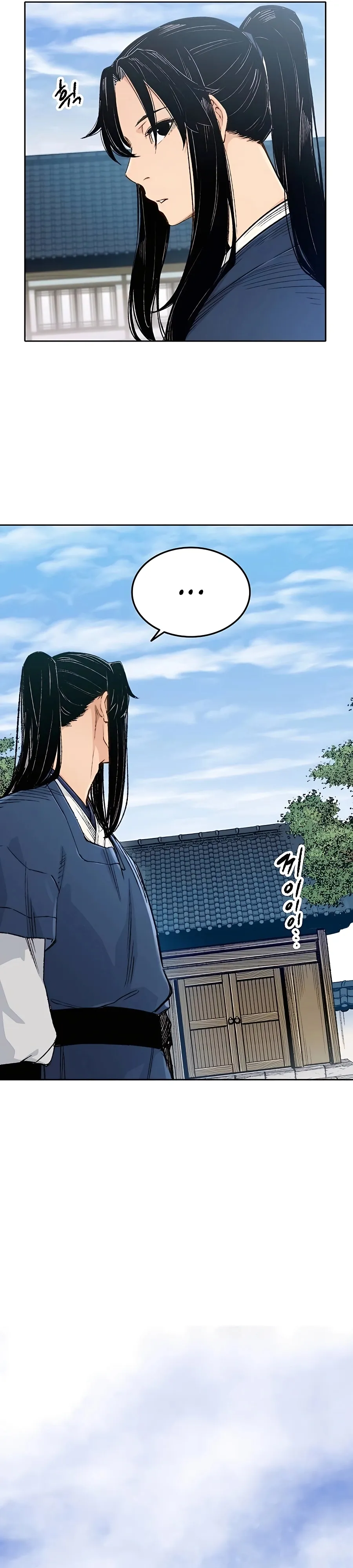 Read Reborn As The Heavenly Demon EN Manga Online