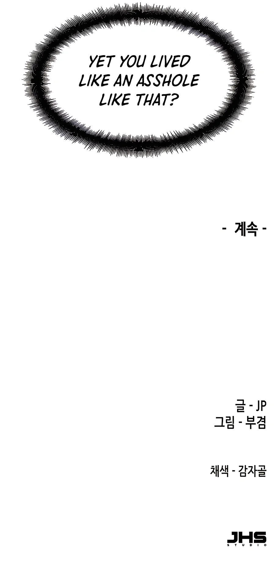 Read Reborn As The Heavenly Demon EN Manga Online