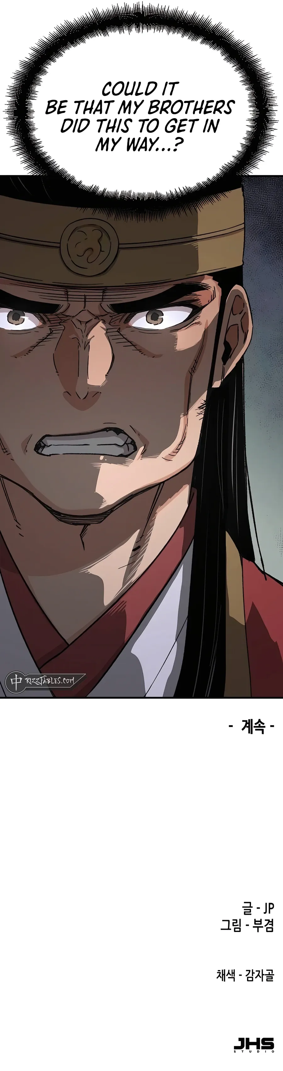 Read Reborn As The Heavenly Demon EN Manga Online