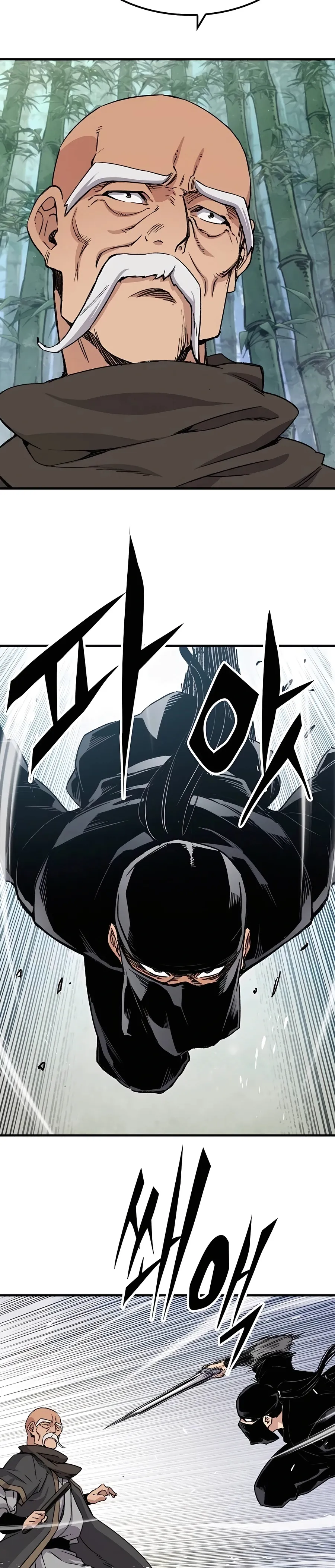 Read Reborn As The Heavenly Demon EN Manga Online