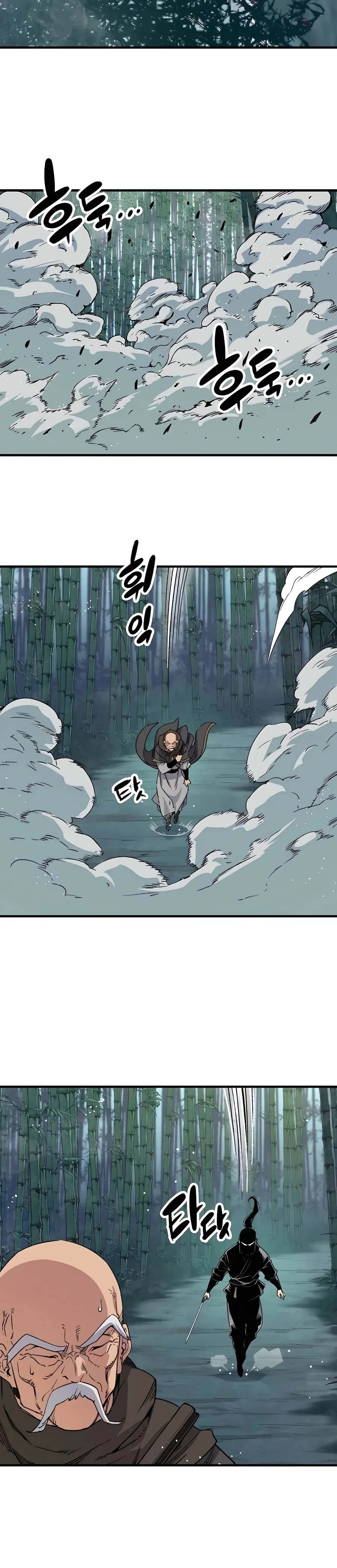 Read Reborn As The Heavenly Demon EN Manga Online