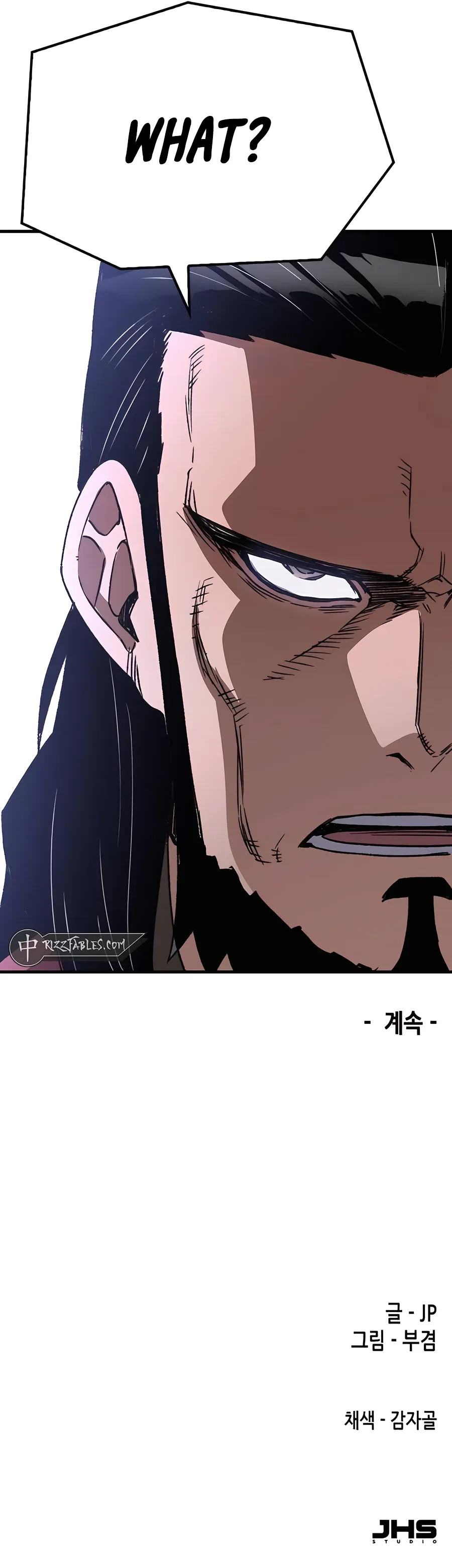 Read Reborn As The Heavenly Demon EN Manga Online