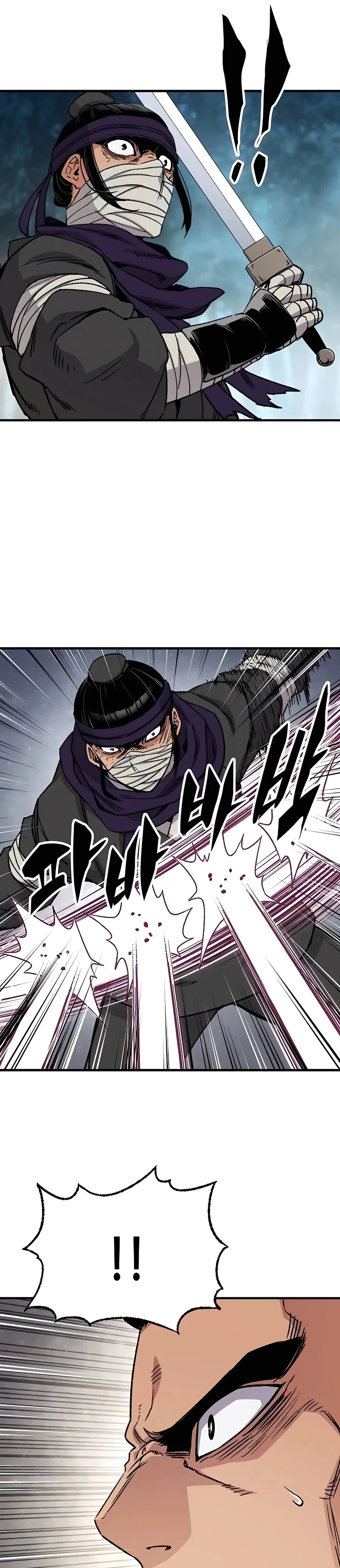 Read Reborn As The Heavenly Demon EN Manga Online