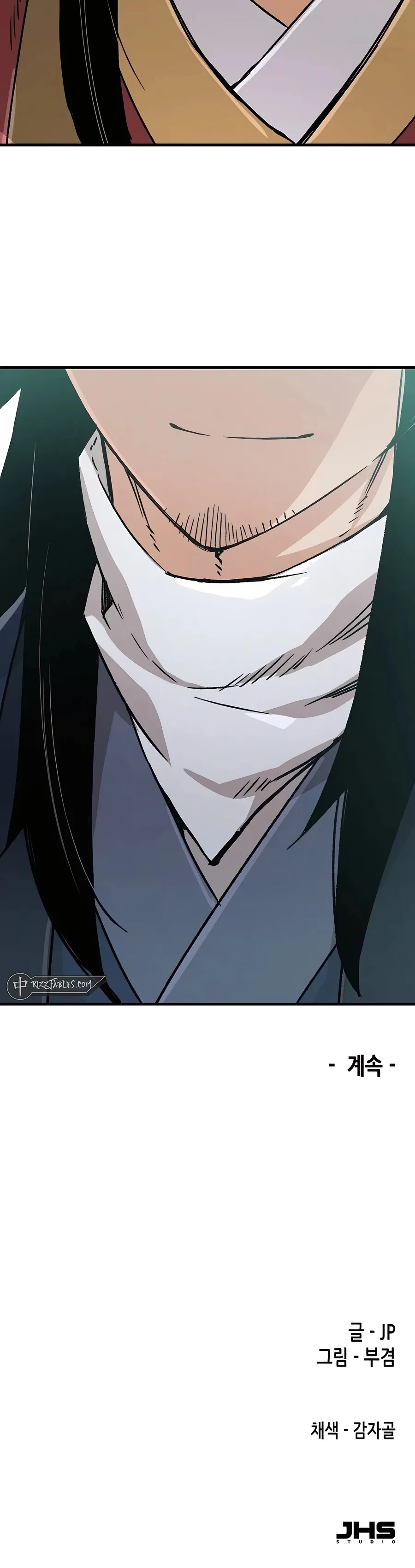 Read Reborn As The Heavenly Demon EN Manga Online