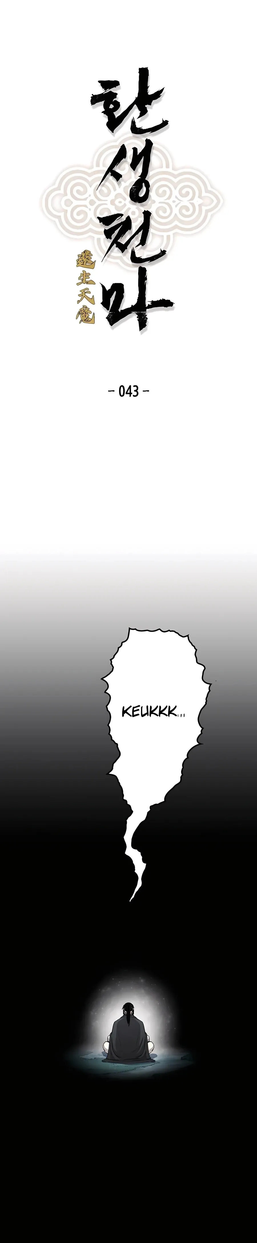 Read Reborn As The Heavenly Demon EN Manga Online