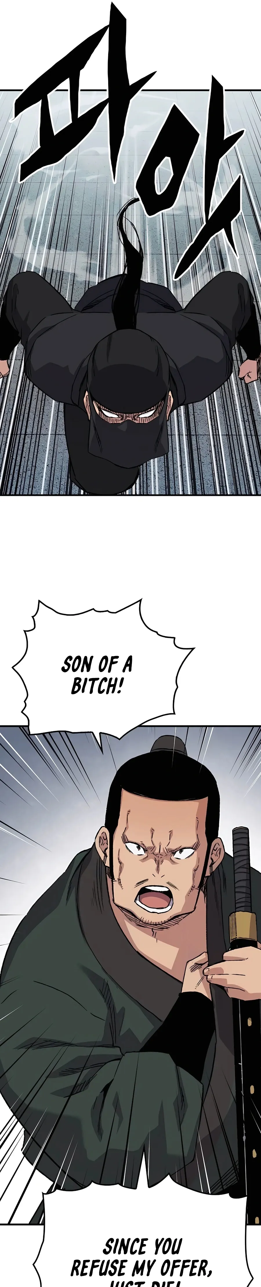 Read Reborn As The Heavenly Demon EN Manga Online