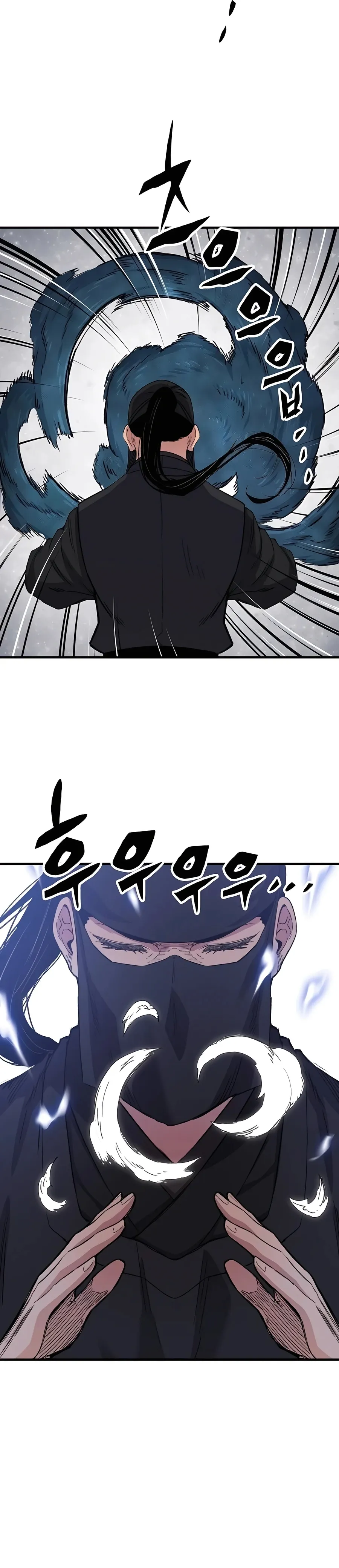 Read Reborn As The Heavenly Demon EN Manga Online
