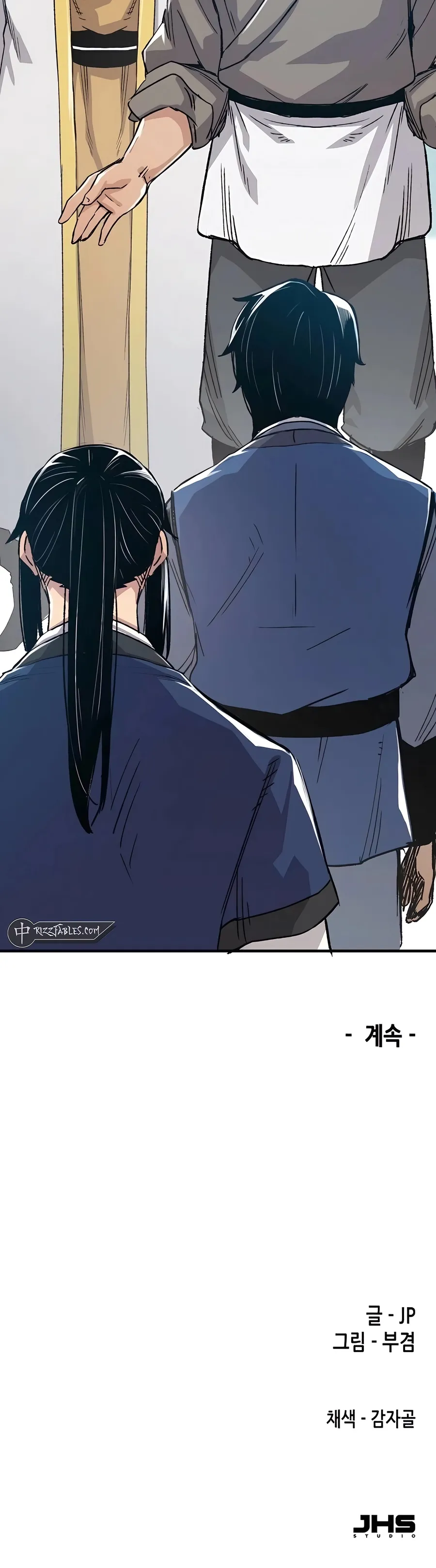 Read Reborn As The Heavenly Demon EN Manga Online