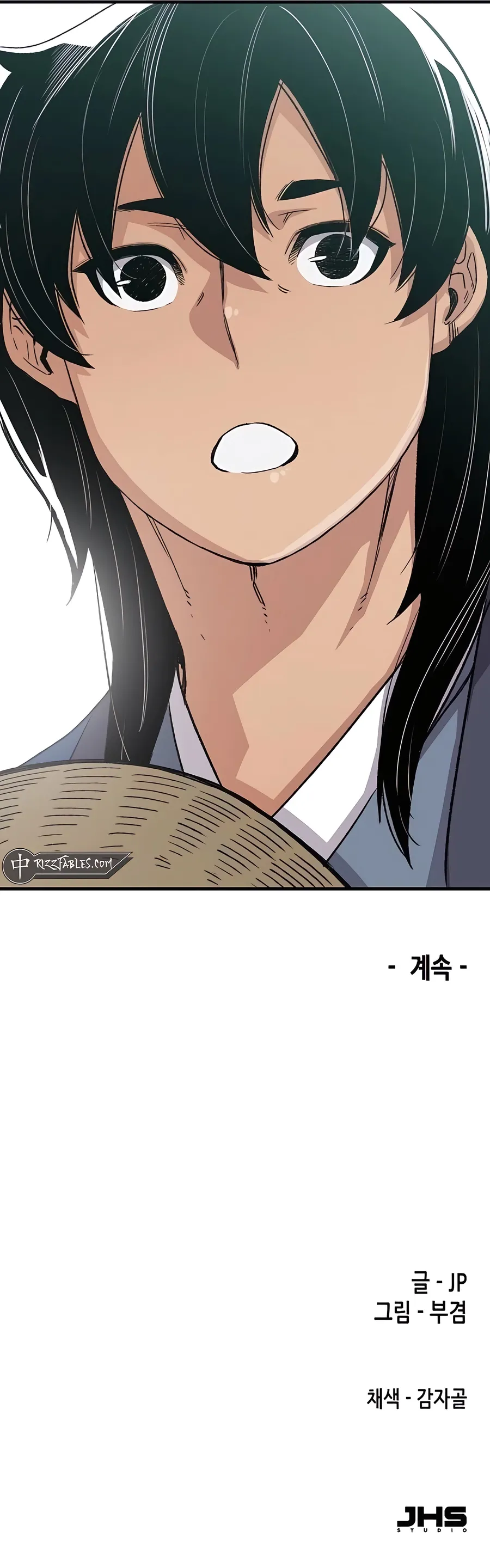 Read Reborn As The Heavenly Demon EN Manga Online