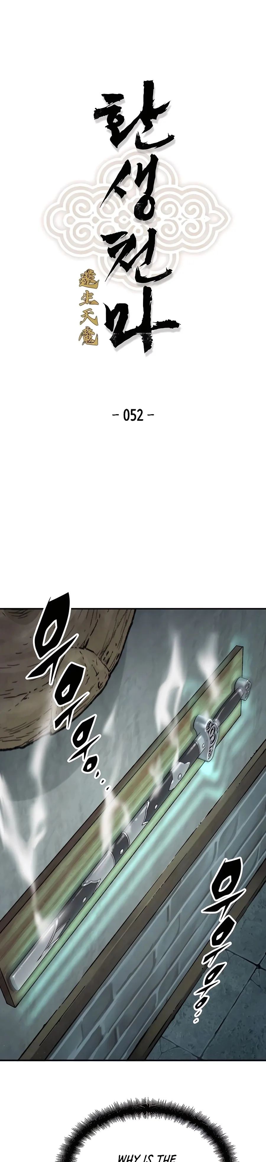 Read Reborn As The Heavenly Demon EN Manga Online