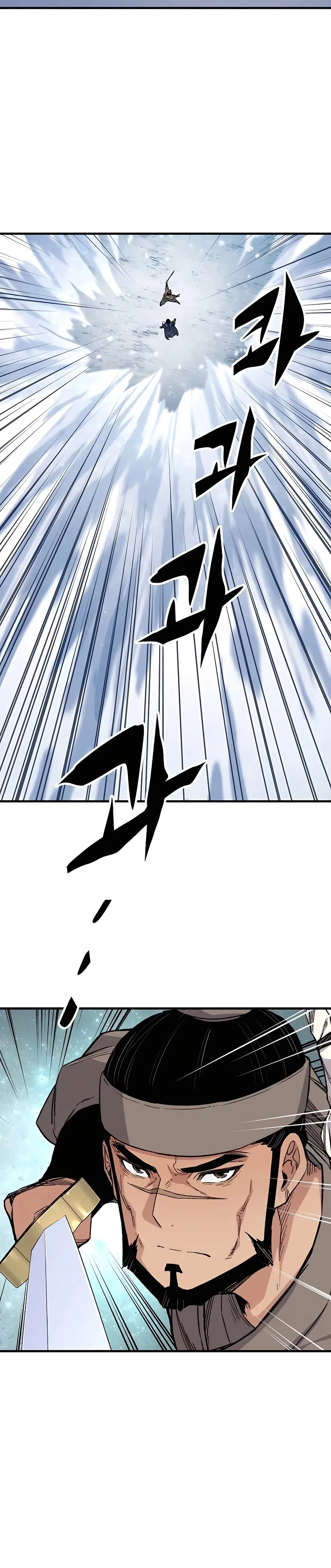 Read Reborn As The Heavenly Demon EN Manga Online