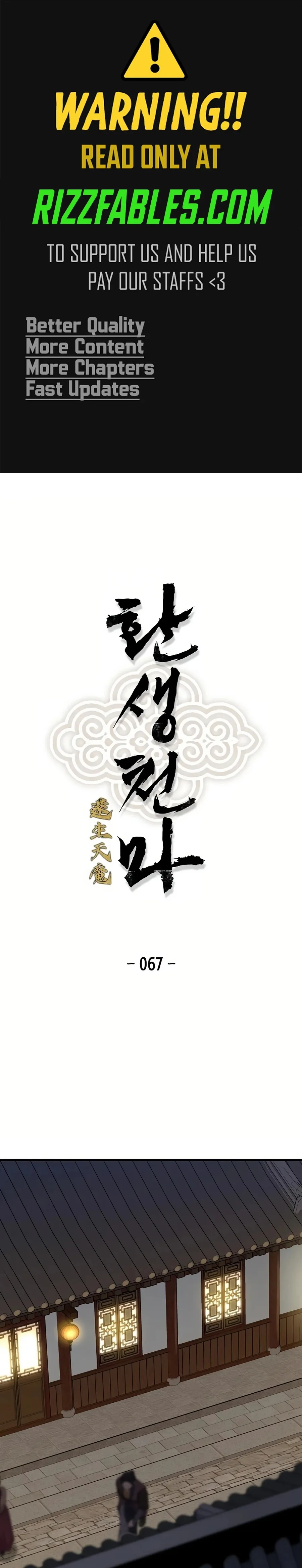 Read Reborn As The Heavenly Demon EN Manga Online
