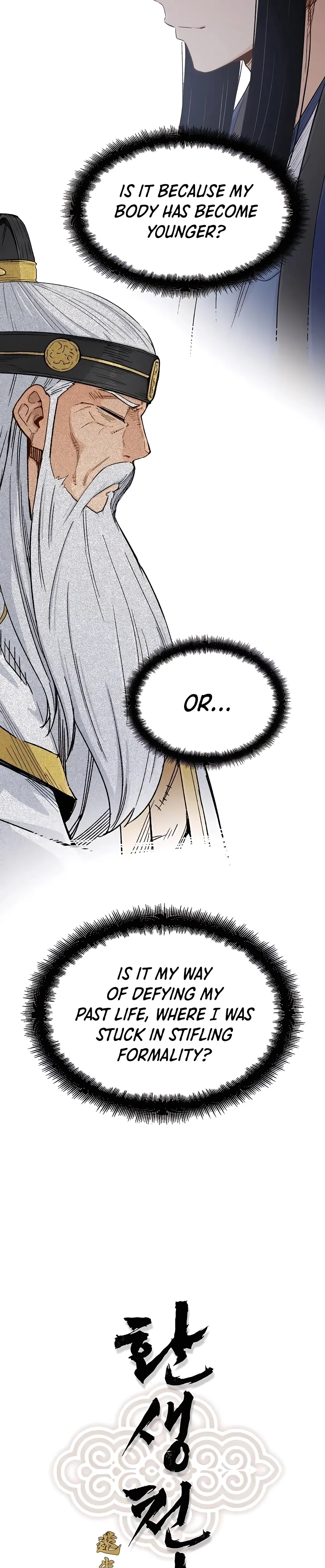 Read Reborn As The Heavenly Demon EN Manga Online