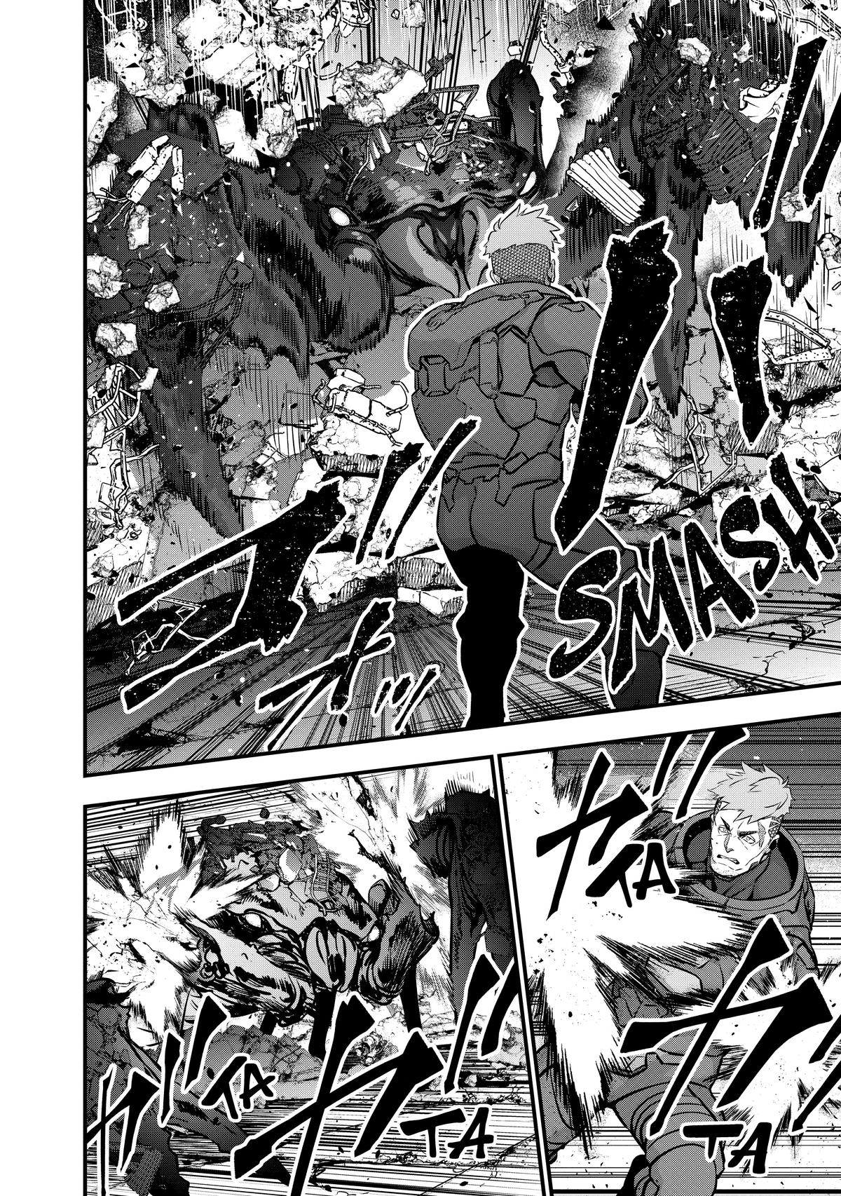 Read Rebuild World EN Manga Online