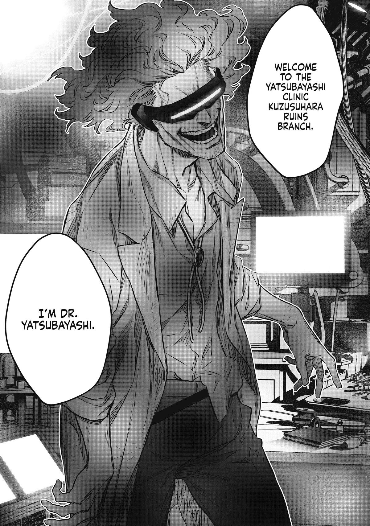 Read Rebuild World EN Manga Online