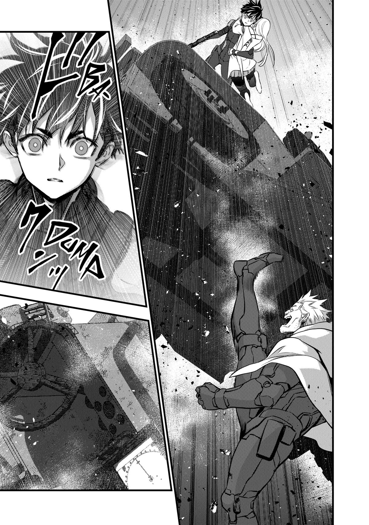 Read Rebuild World EN Manga Online
