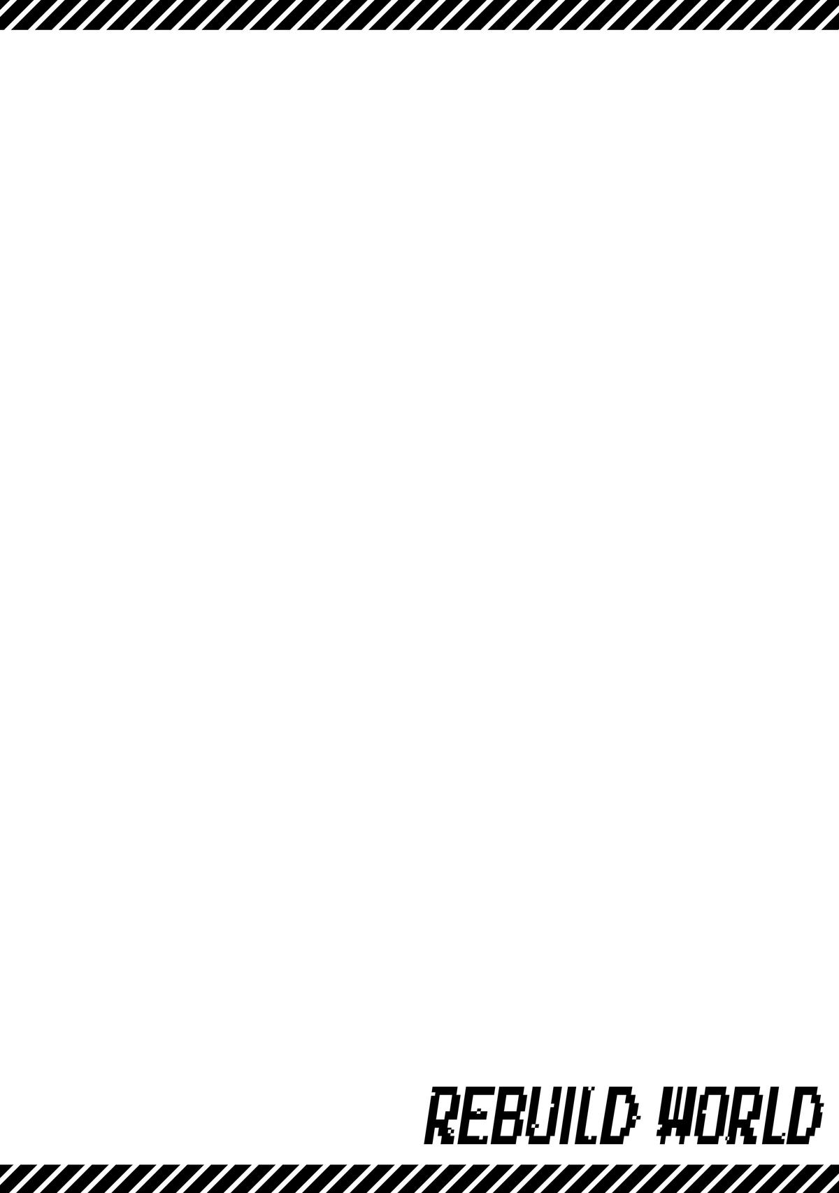 Read Rebuild World EN Manga Online