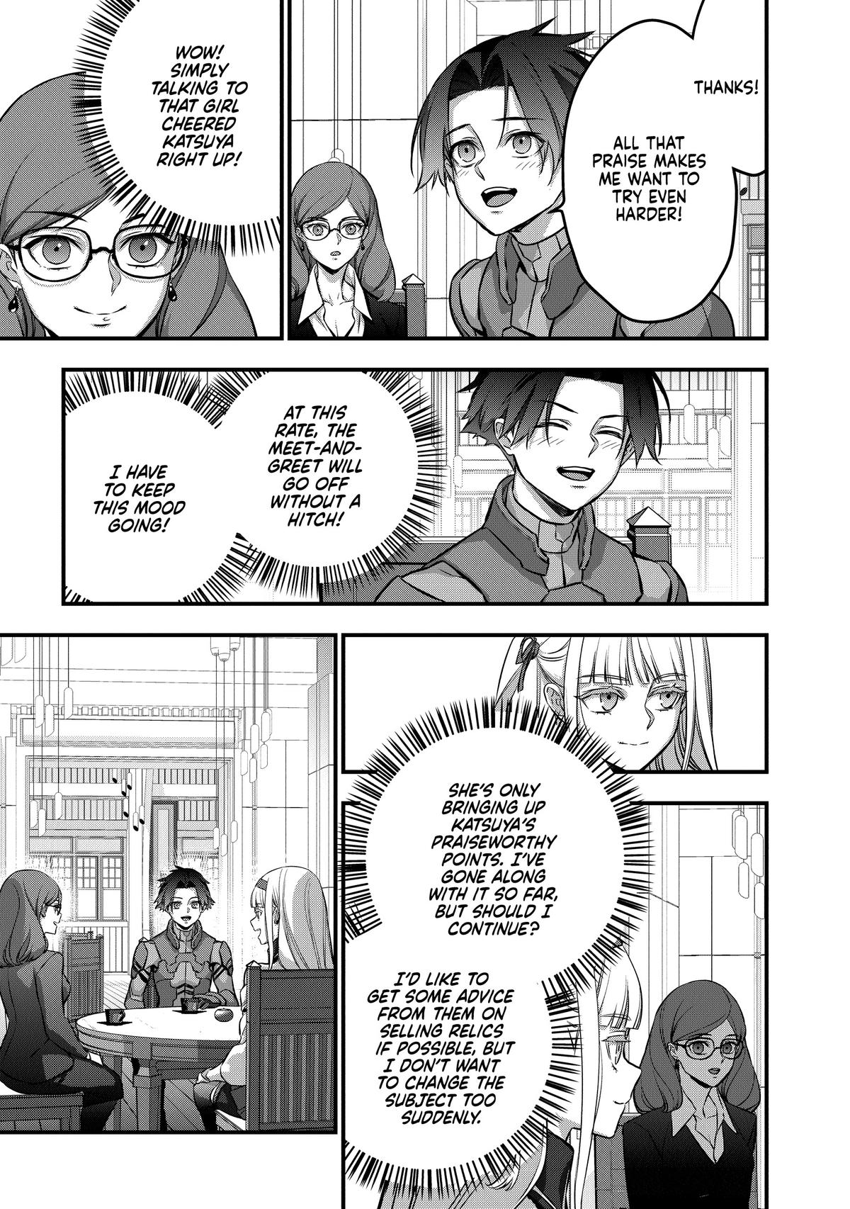 Read Rebuild World EN Manga Online