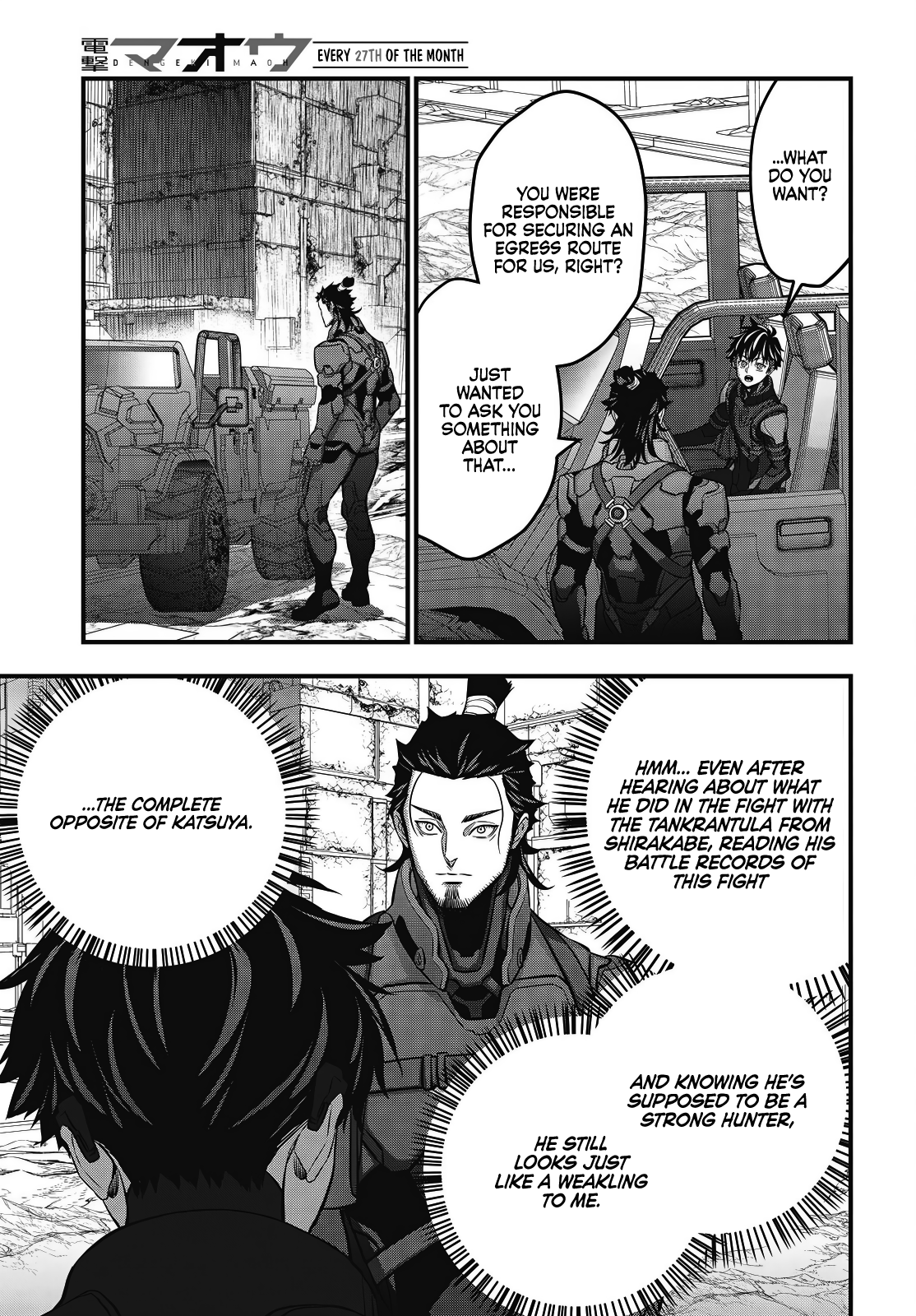 Read Rebuild World EN Manga Online