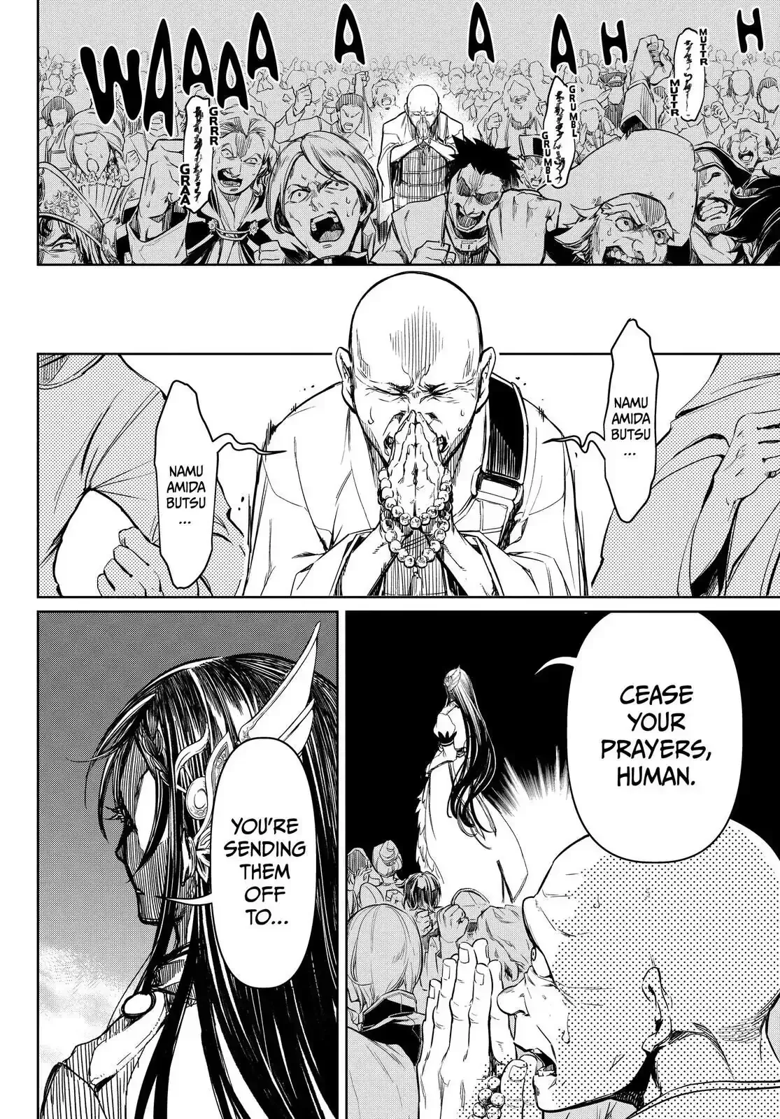 Read Record of Ragnarok EN Manga Online