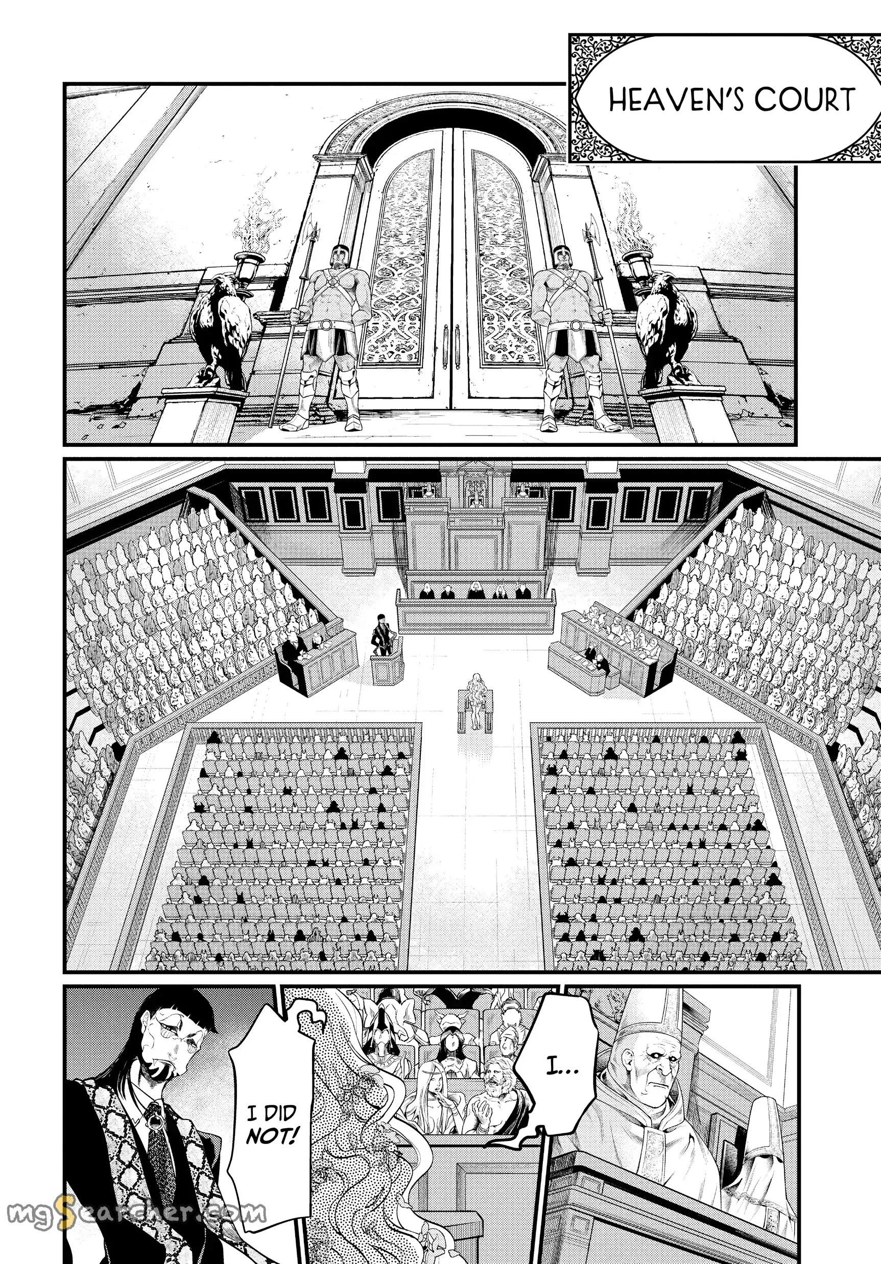 Read Record of Ragnarok EN Manga Online