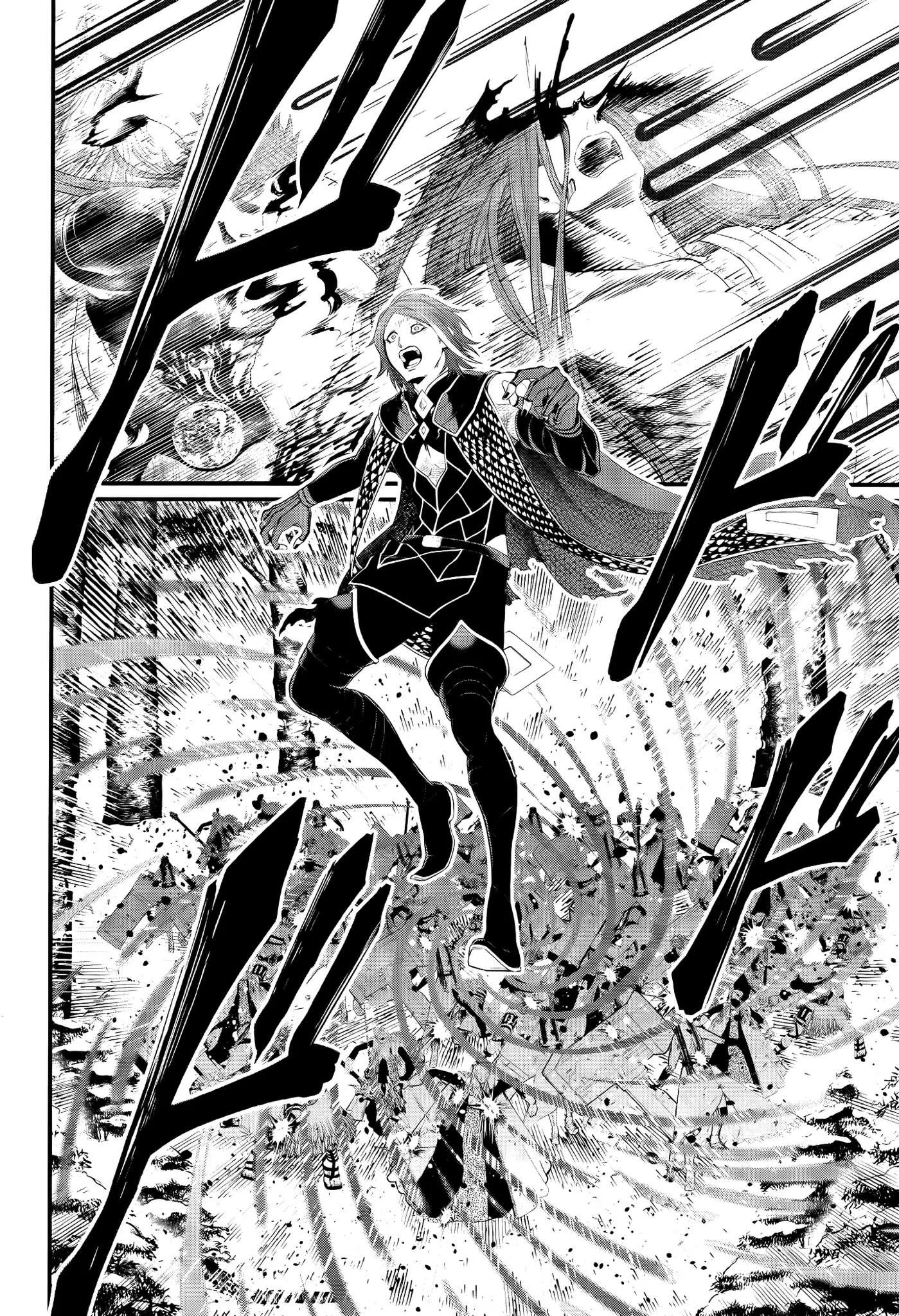 Read Record of Ragnarok EN Manga Online