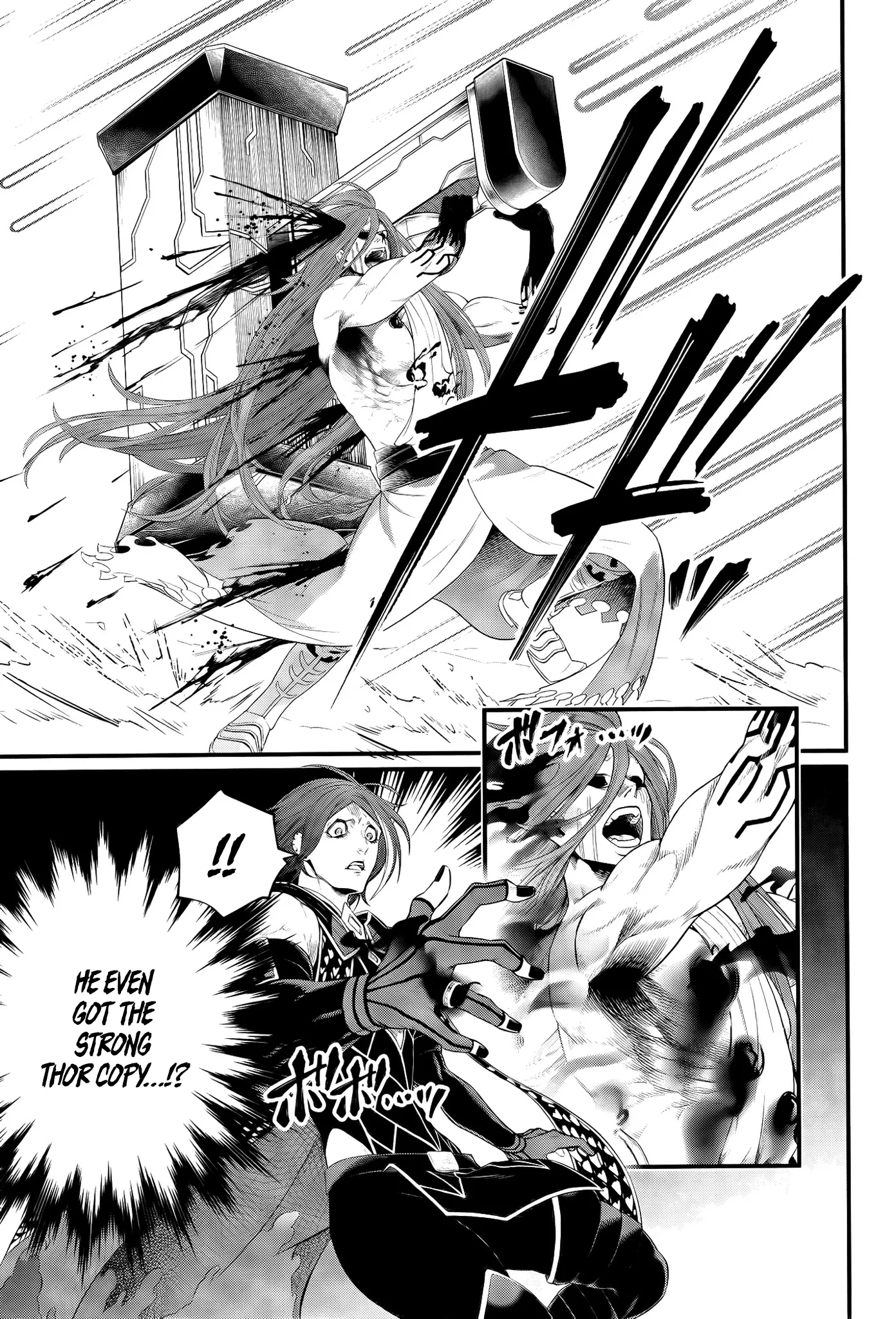 Read Record of Ragnarok EN Manga Online