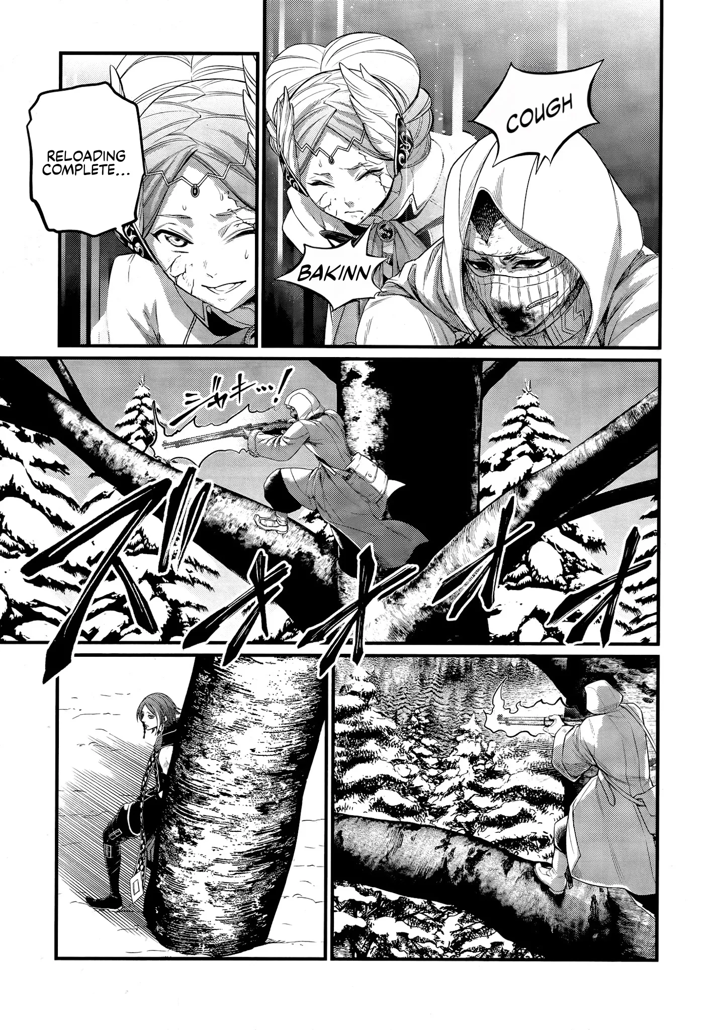 Read Record of Ragnarok EN Manga Online
