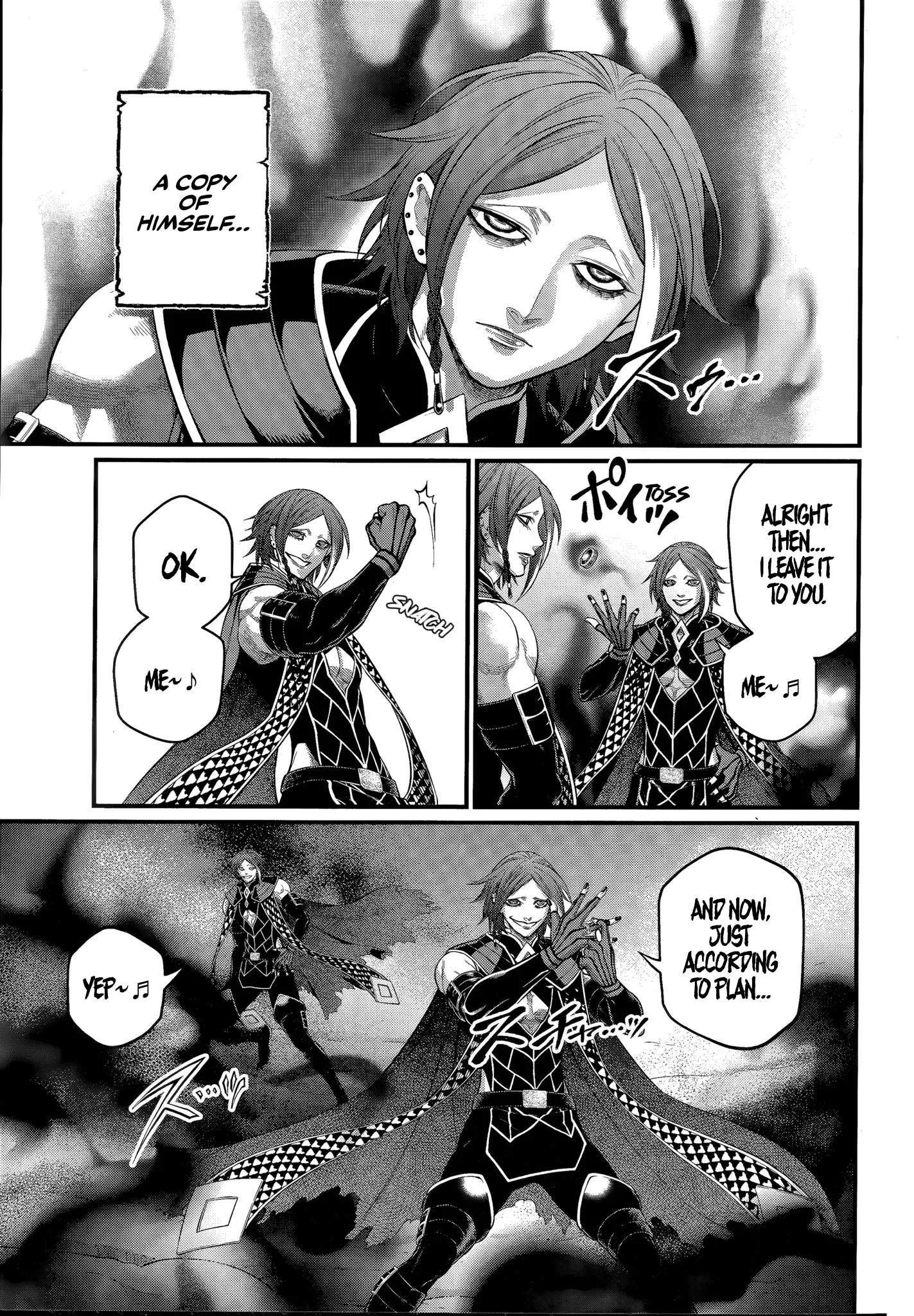 Read Record of Ragnarok EN Manga Online