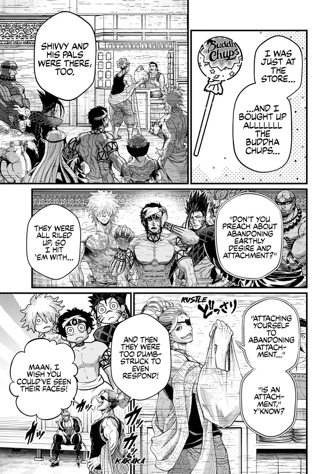 Read Record of Ragnarok EN Manga Online