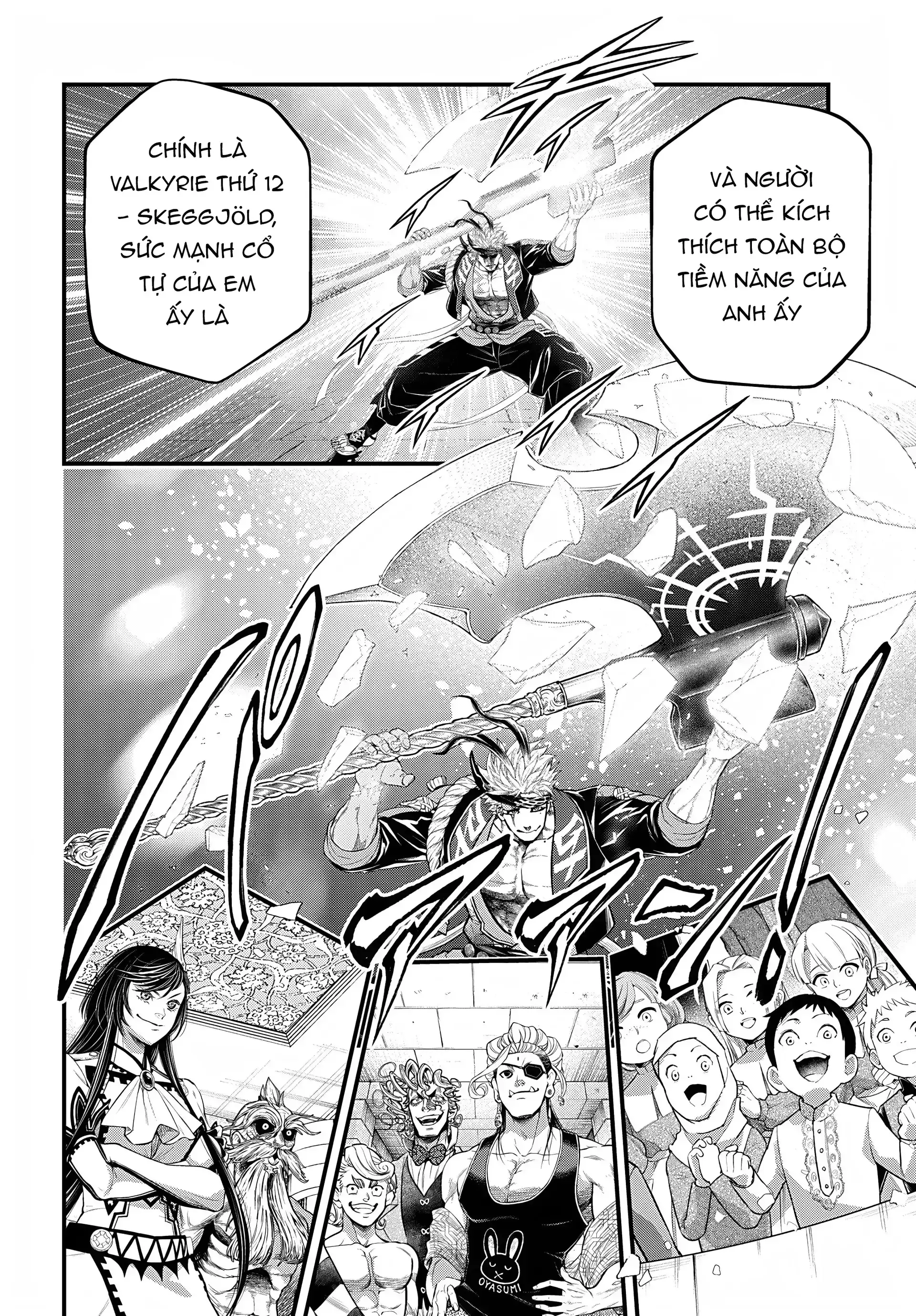 Read Record of Ragnarok EN Manga Online