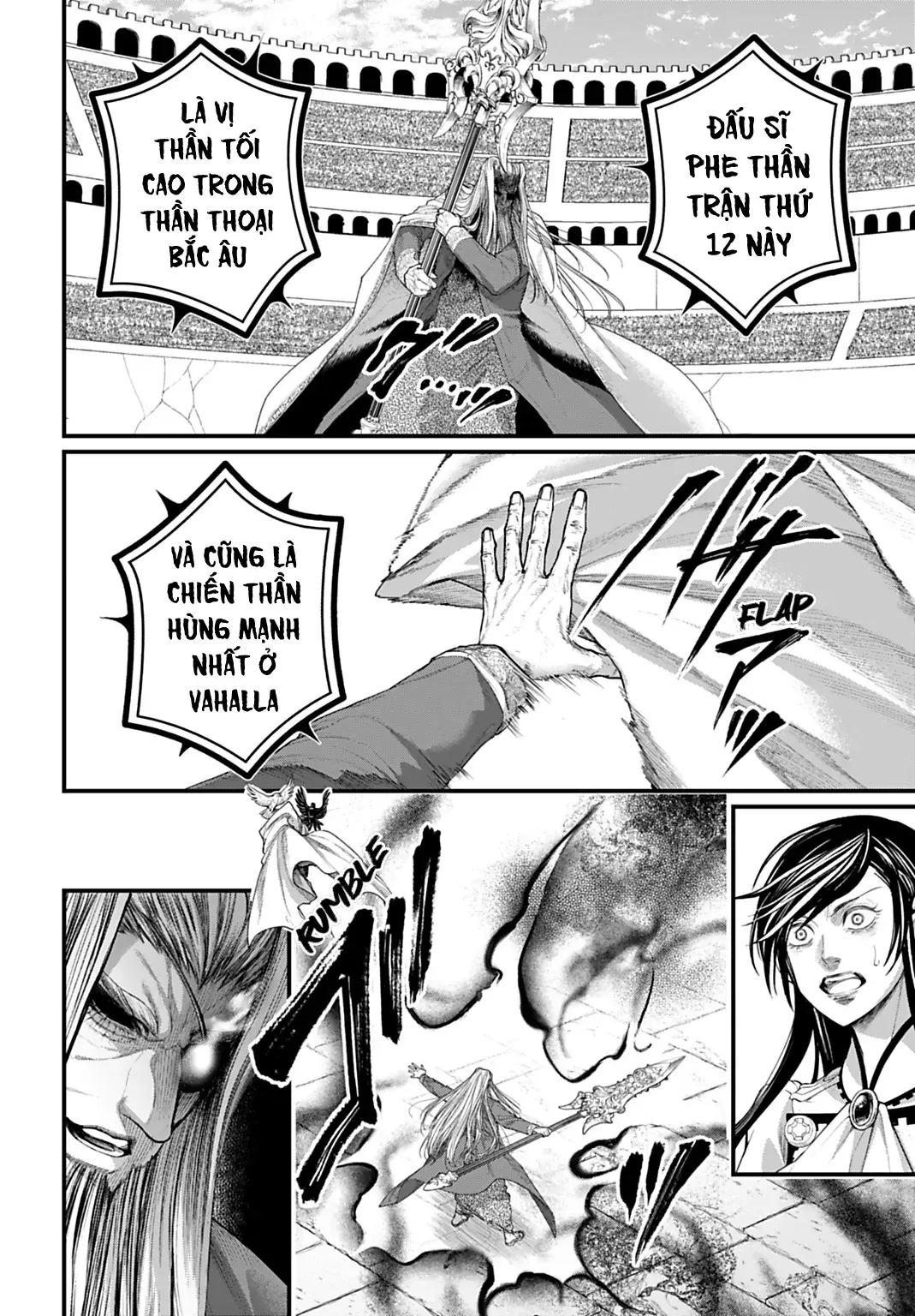 Read Record of Ragnarok EN Manga Online