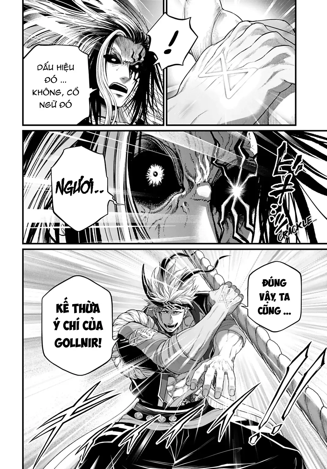 Read Record of Ragnarok EN Manga Online