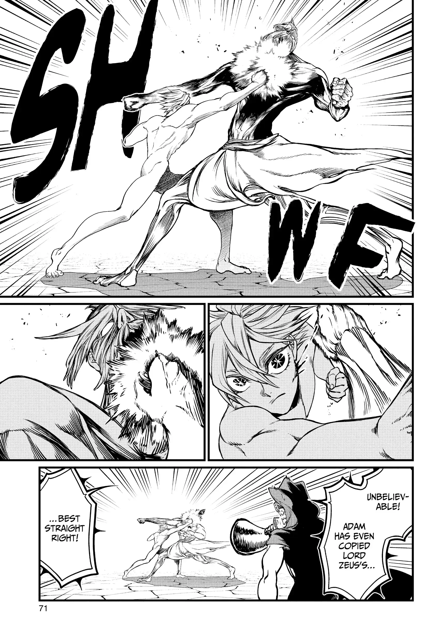 Read Record of Ragnarok EN Manga Online