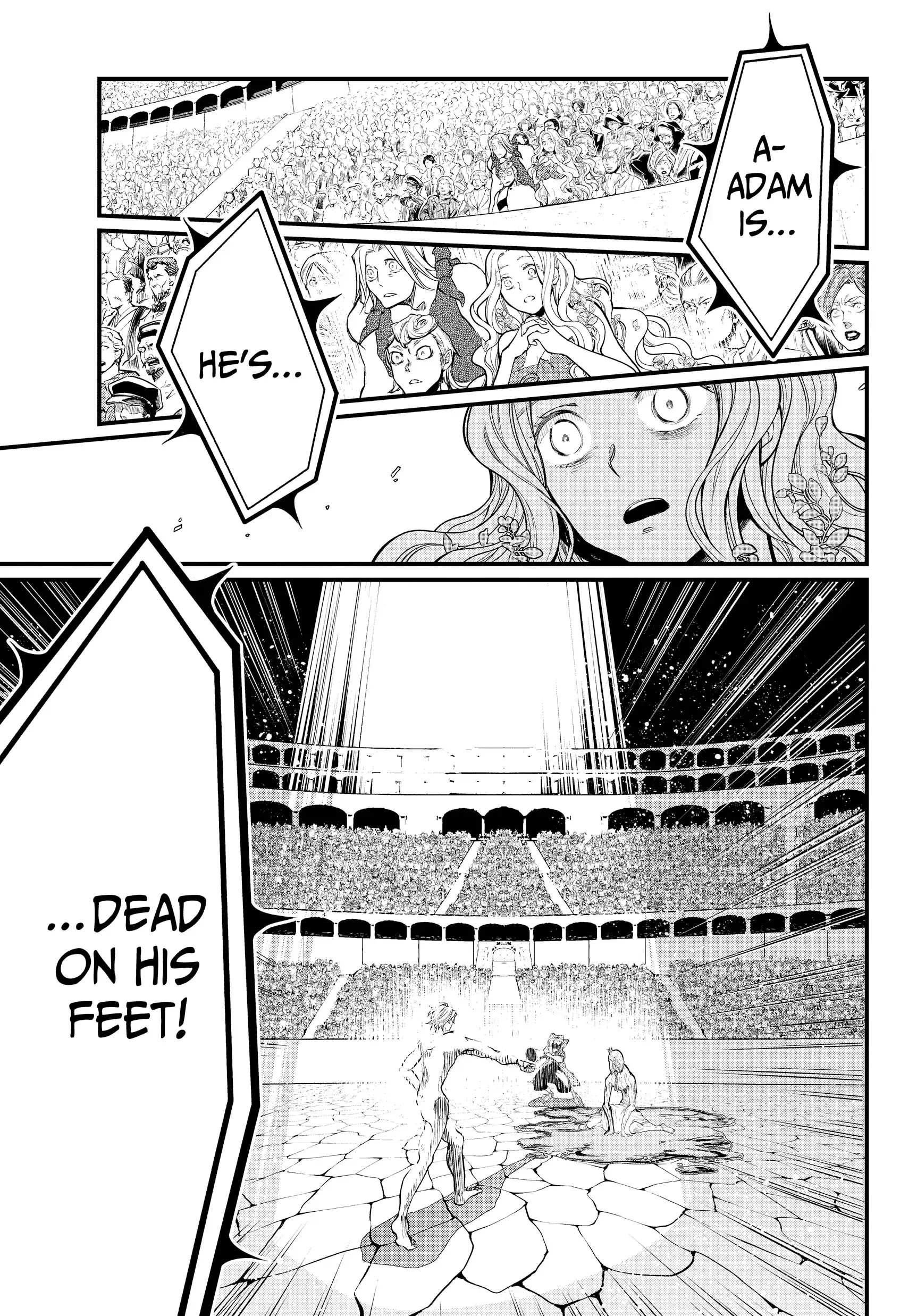 Read Record of Ragnarok EN Manga Online