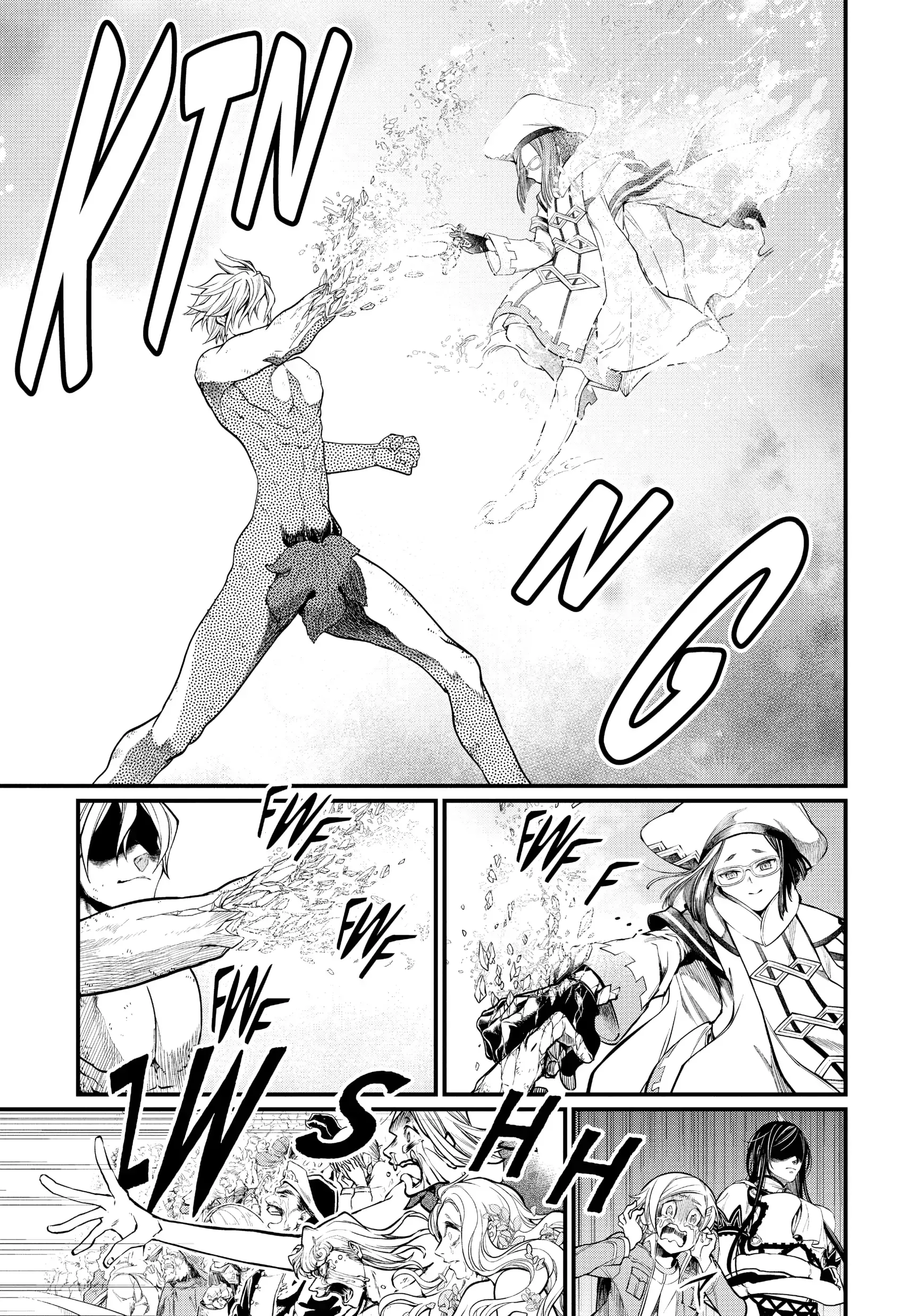 Read Record of Ragnarok EN Manga Online