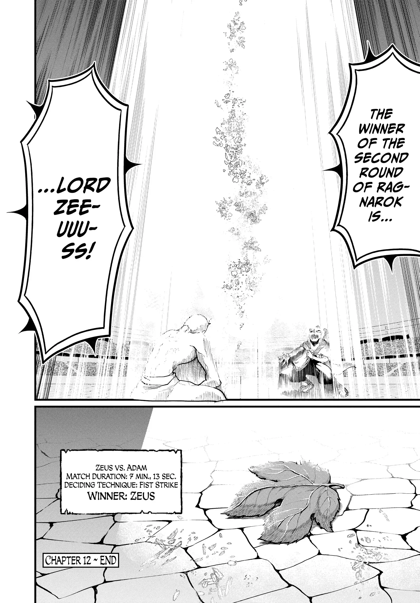 Read Record of Ragnarok EN Manga Online