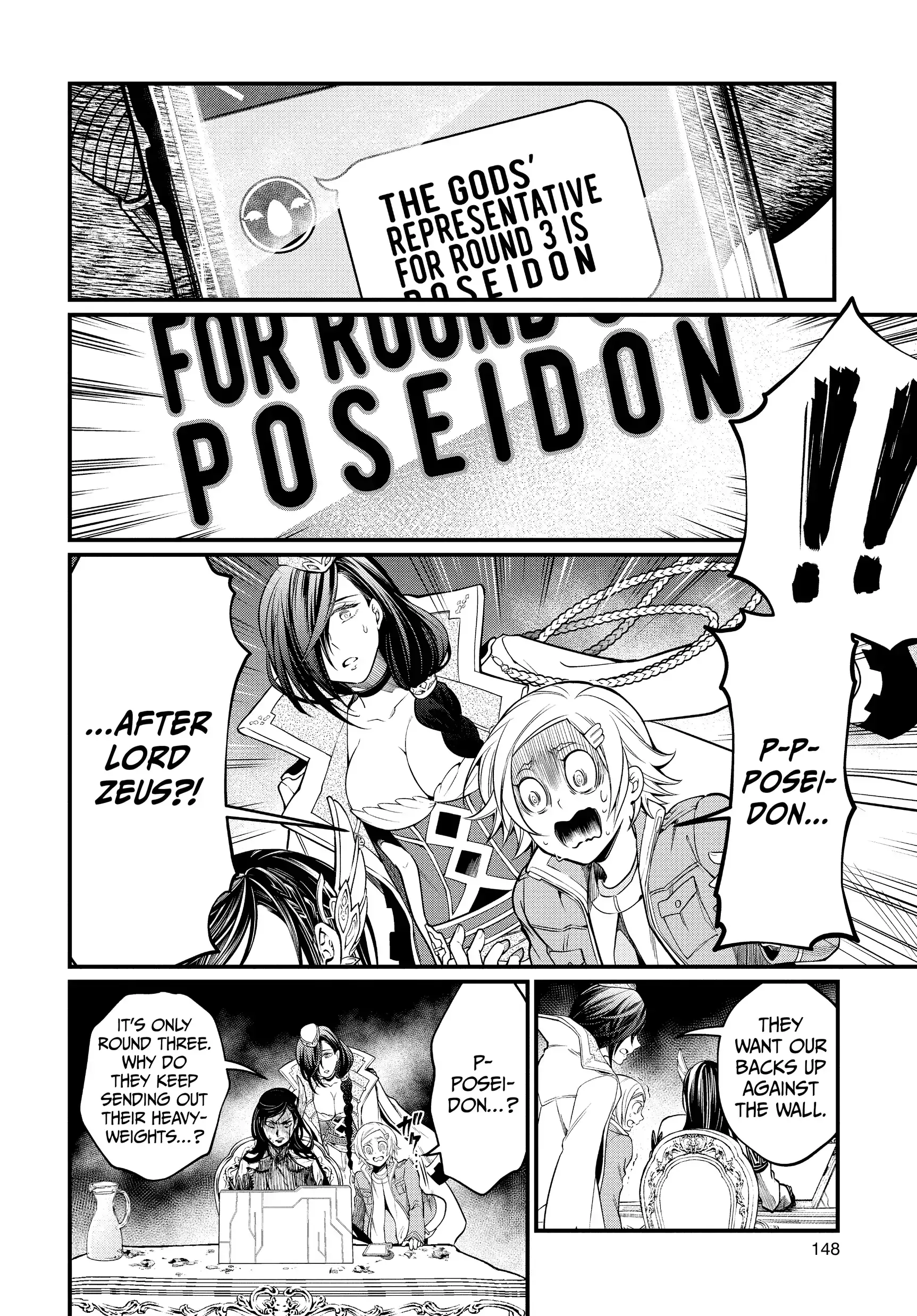Read Record of Ragnarok EN Manga Online
